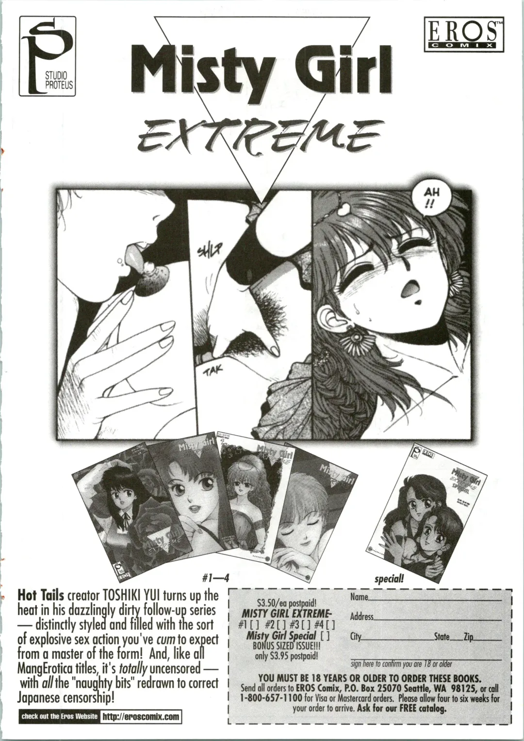 [Kondom] The New Bondage Fairies 08 Fhentai - Page 21