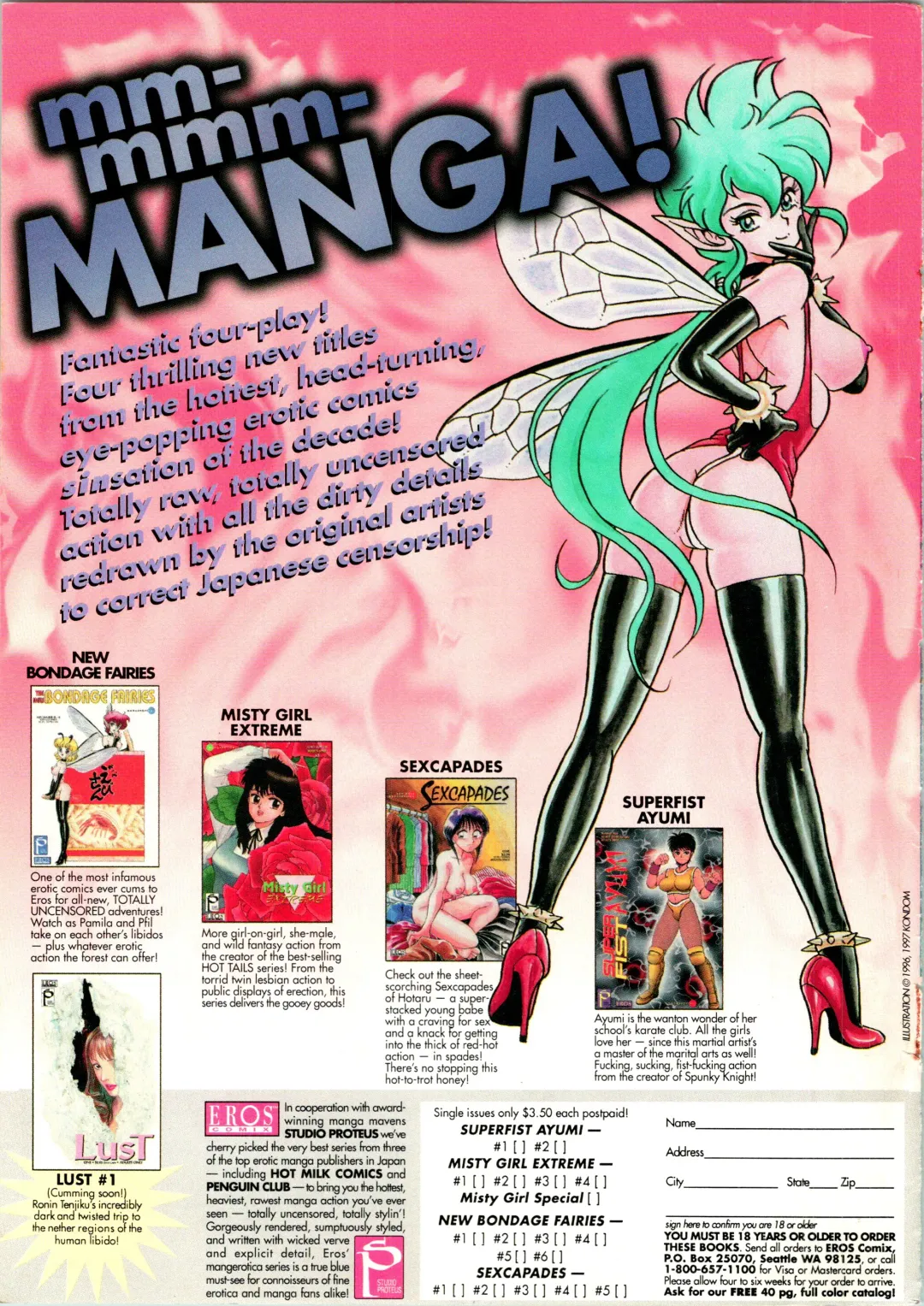 [Kondom] The New Bondage Fairies 08 Fhentai - Page 28