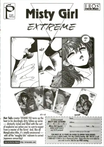 [Kondom] The New Bondage Fairies 08 Fhentai - Page 21