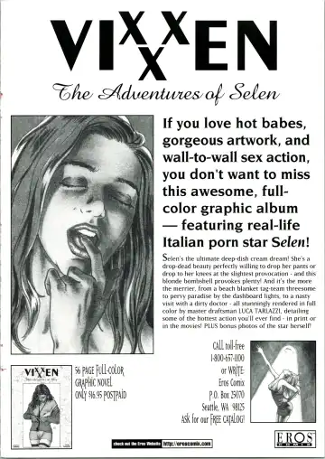 [Kondom] The New Bondage Fairies 08 Fhentai - Page 27