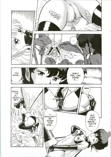 [Kondom] The New Bondage Fairies 07 Fhentai.net - Page 10