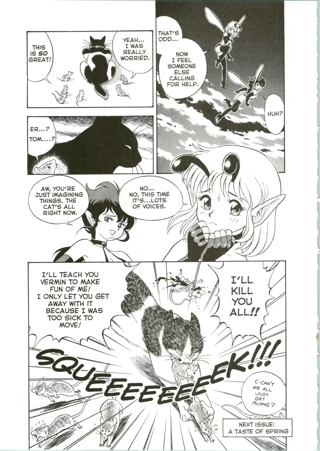 [Kondom] The New Bondage Fairies 09 Fhentai - Page 22