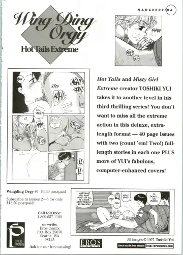 [Kondom] The New Bondage Fairies 11 Fhentai - Page 25