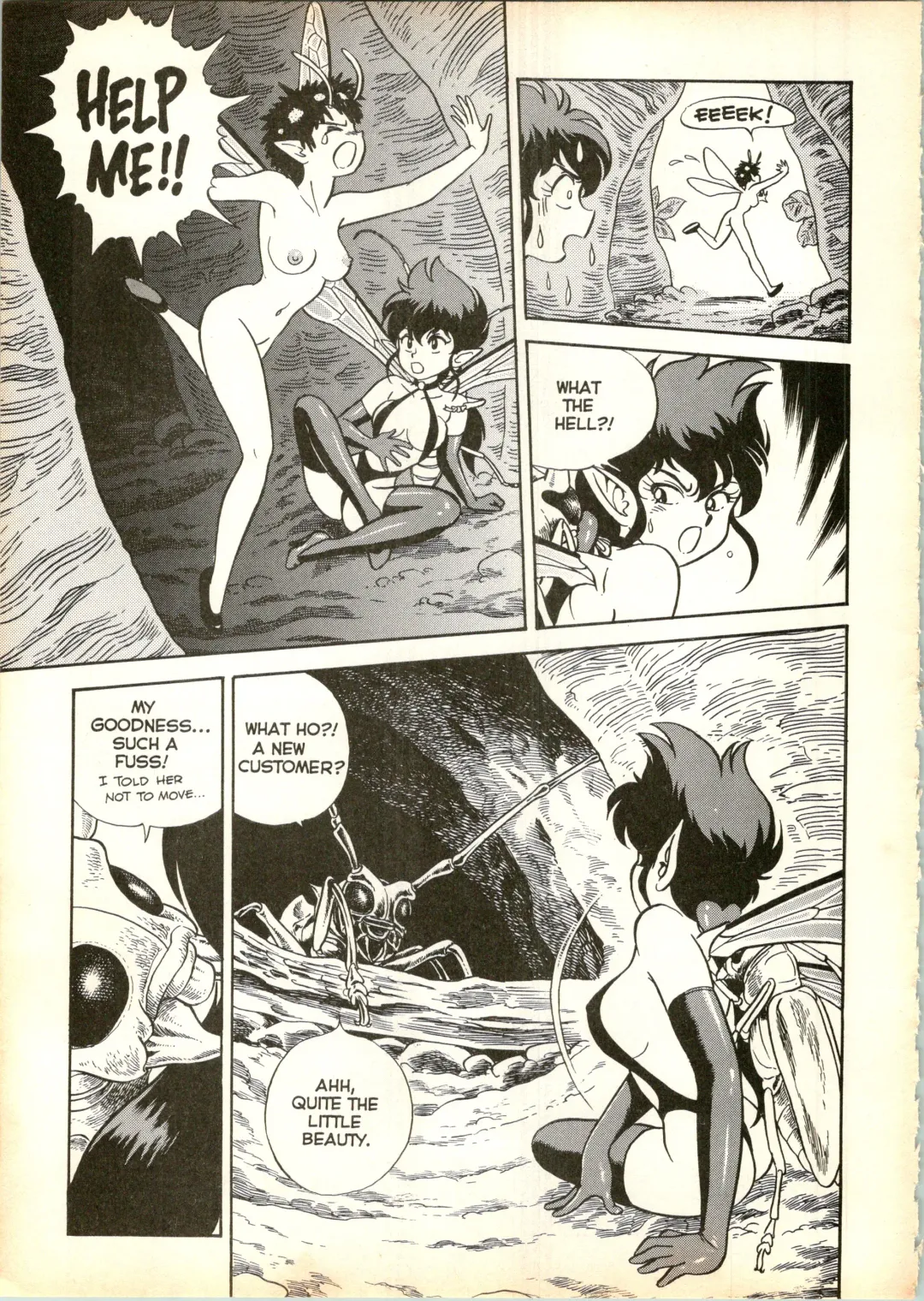 [Kondom] The New Bondage Fairies 16 Fhentai - Page 8