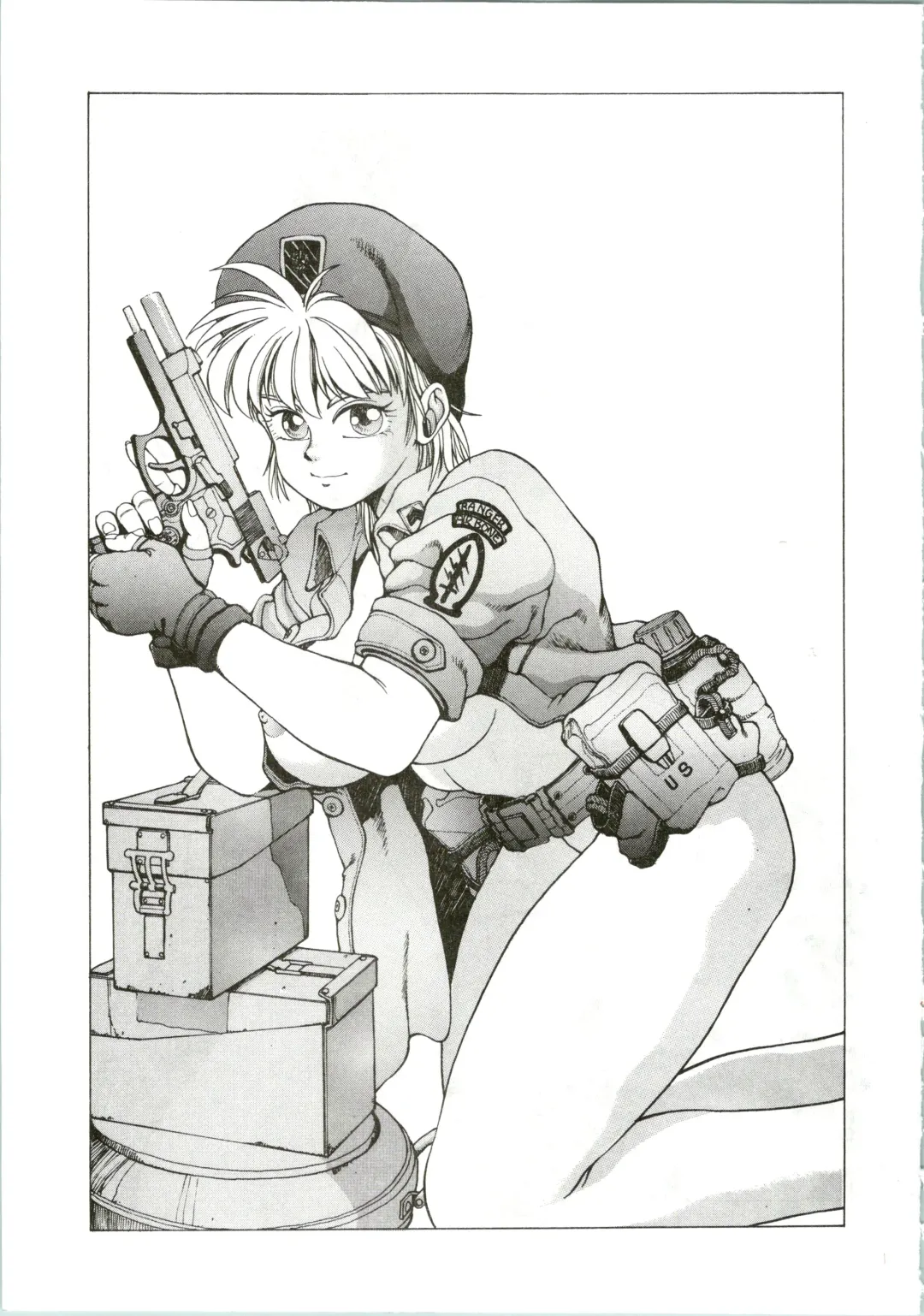 [Youhei Kozou] Super Fist Ayumi 1 Fhentai - Page 20