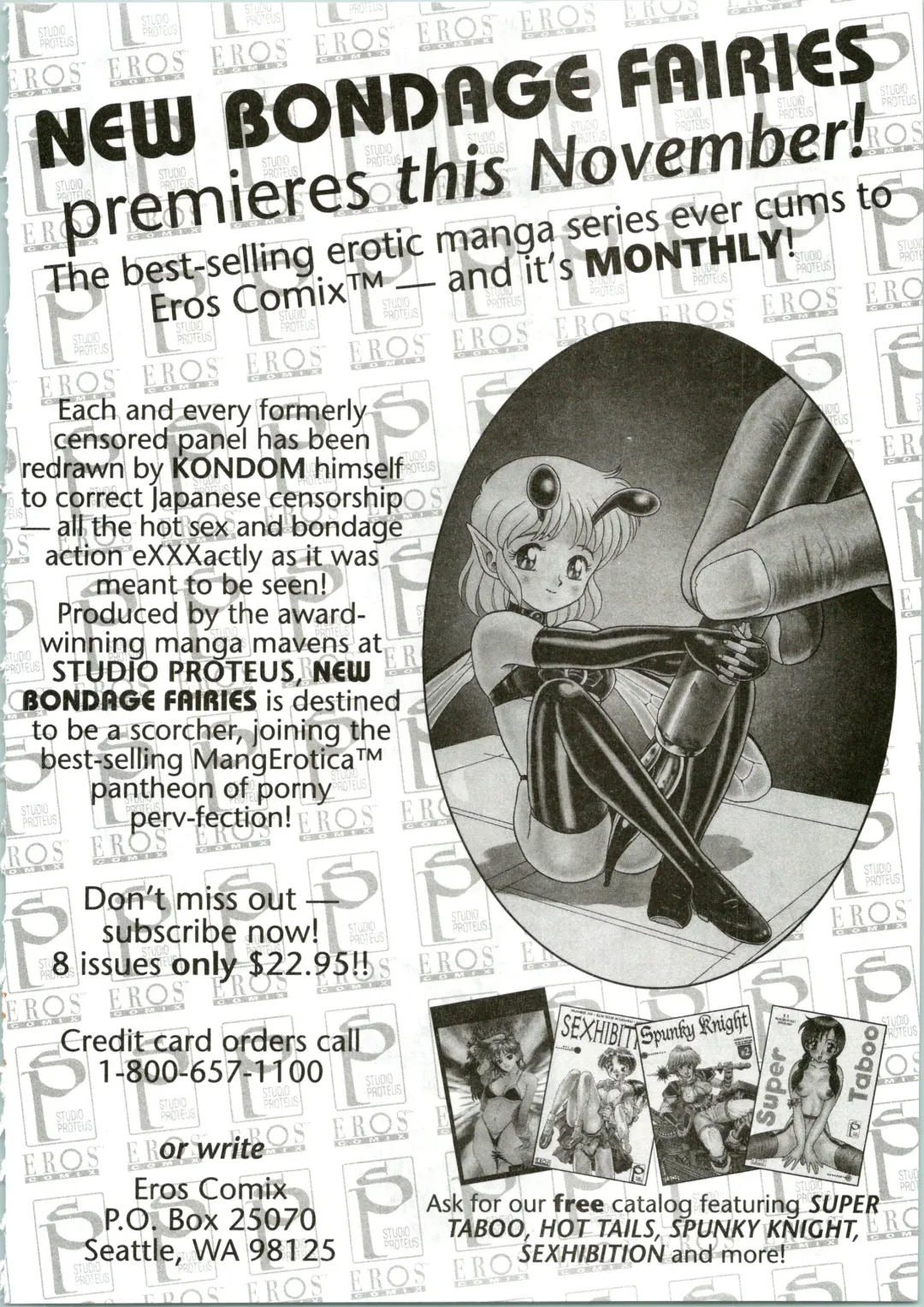 [Youhei Kozou] Super Fist Ayumi 1 Fhentai - Page 21