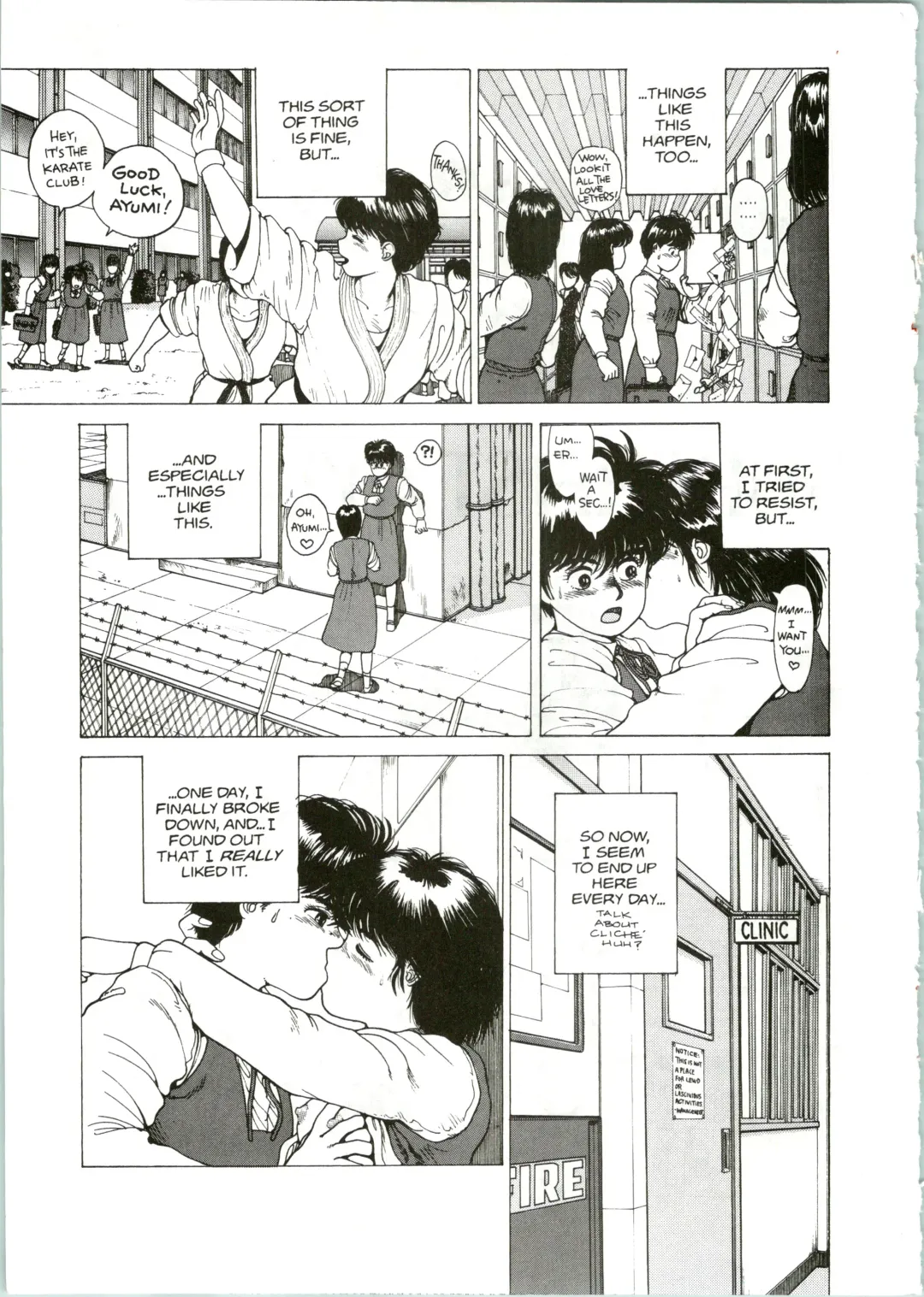 [Youhei Kozou] Super Fist Ayumi 1 Fhentai - Page 4