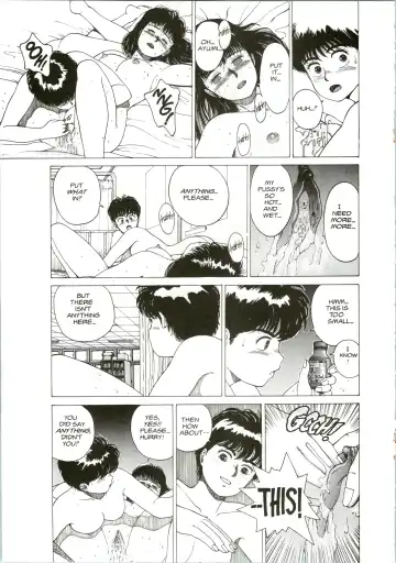 [Youhei Kozou] Super Fist Ayumi 1 Fhentai - Page 16