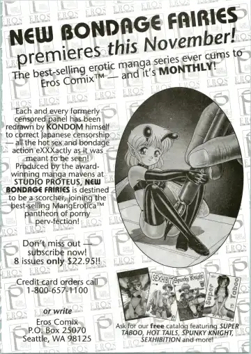 [Youhei Kozou] Super Fist Ayumi 1 Fhentai - Page 21