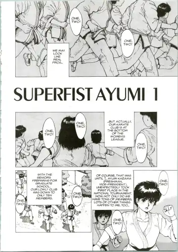 [Youhei Kozou] Super Fist Ayumi 1 Fhentai - Page 3
