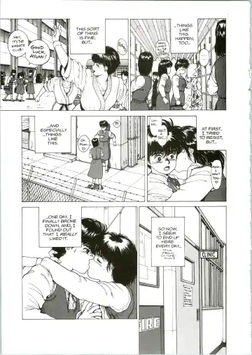 [Youhei Kozou] Super Fist Ayumi 1 Fhentai - Page 4