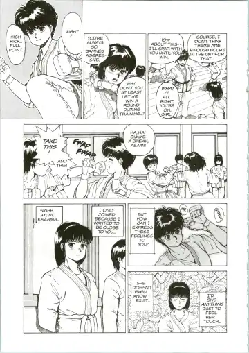 [Youhei Kozou] Super Fist Ayumi 1 Fhentai - Page 8
