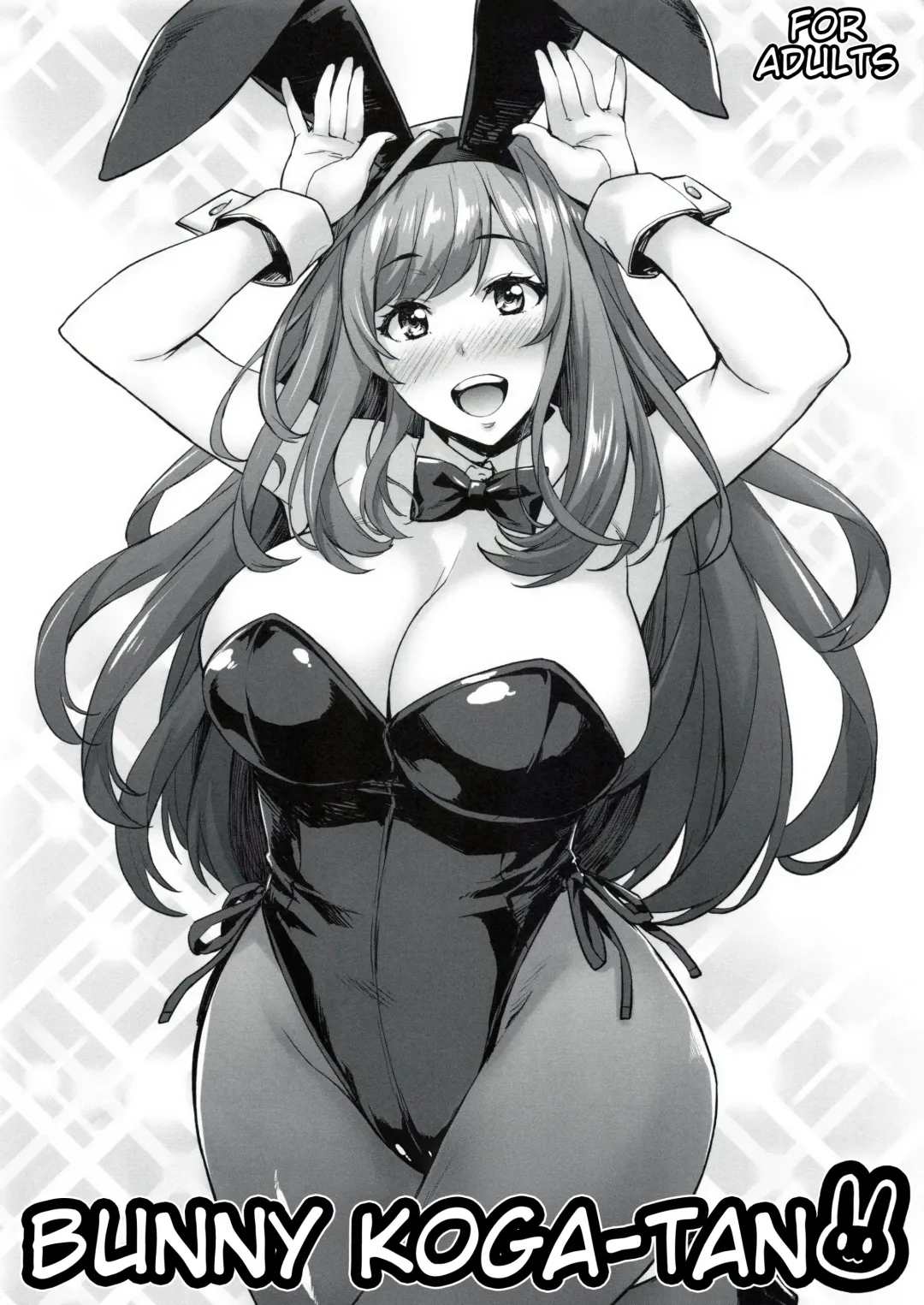 Read [Takurou] Bunny Koga-tan - Fhentai.net