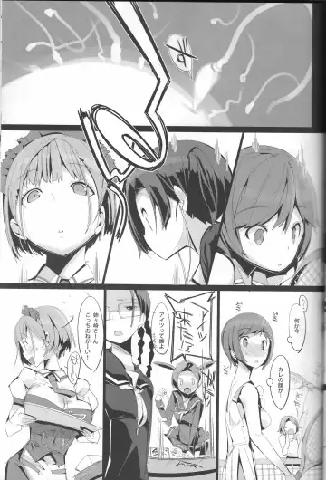 [Kurisu - Manaka] Sanmata Plus Fhentai.net - Page 30