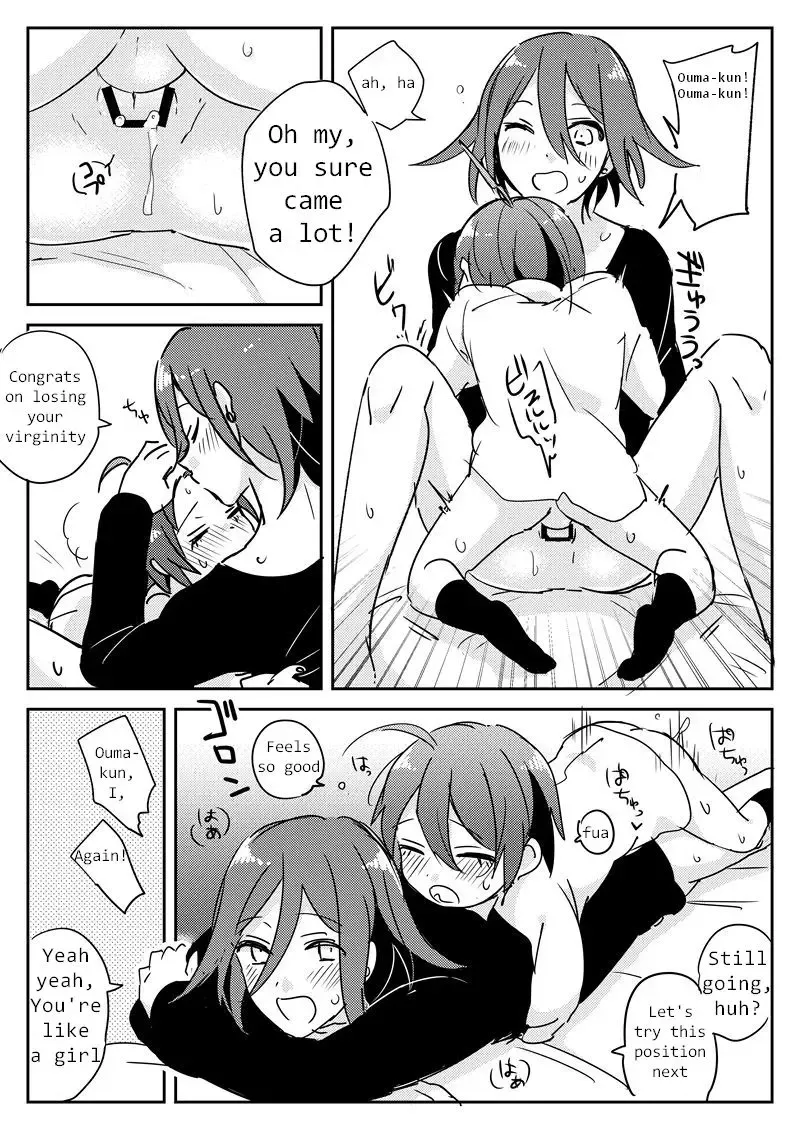 [Hakua] Issho ni Asobou Fhentai.net - Page 4