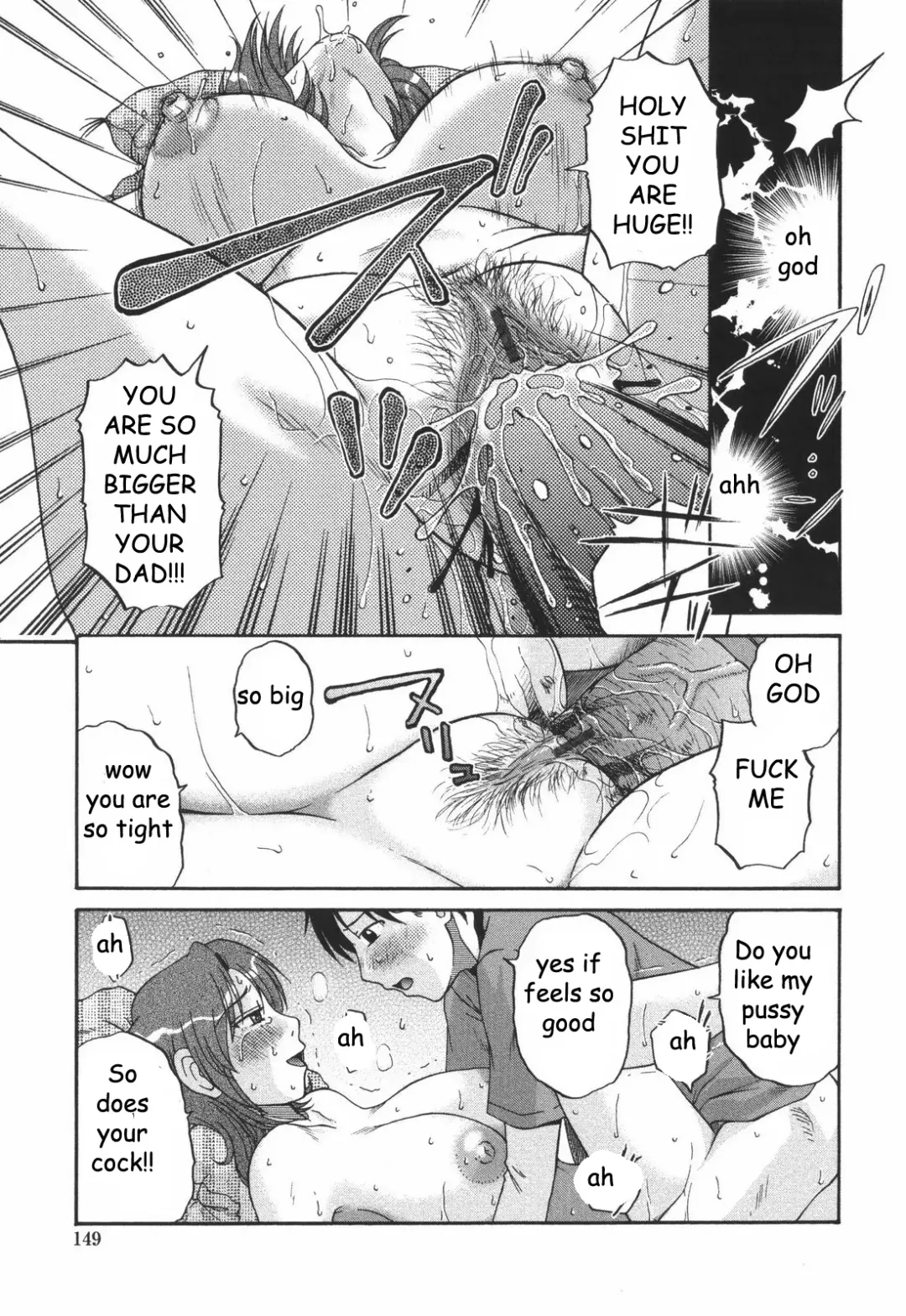 [Kurumiya Mashimin] Rejected Mother Fhentai - Page 13