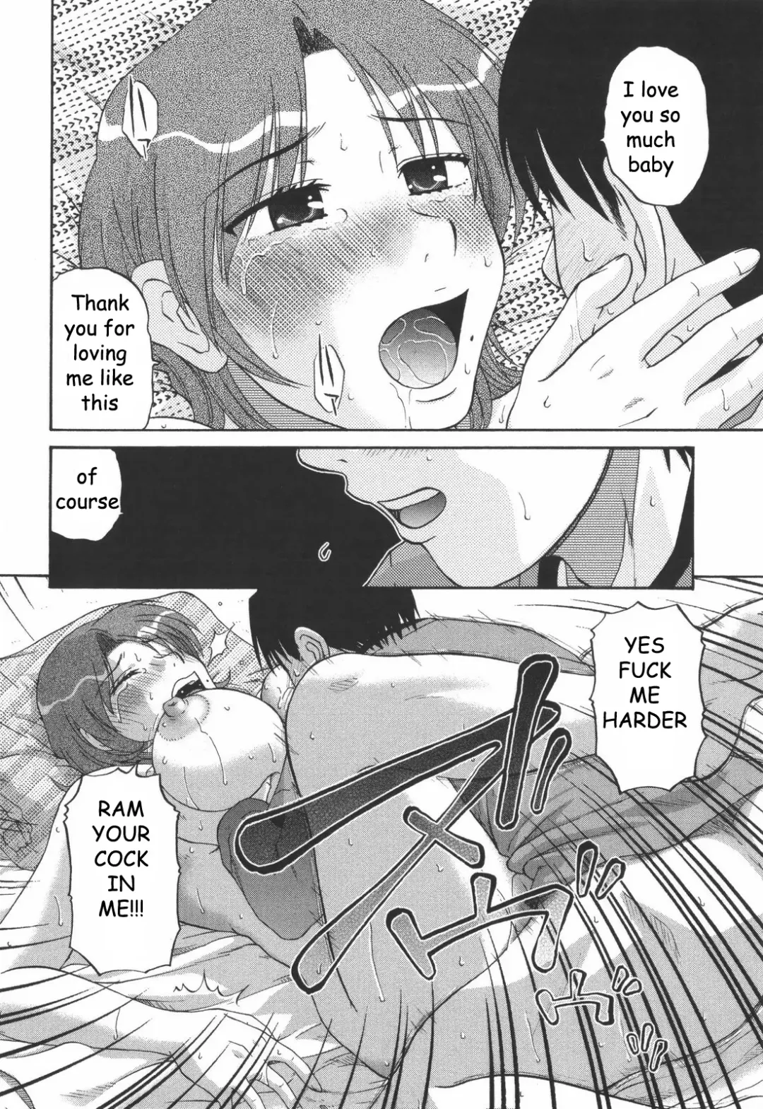 [Kurumiya Mashimin] Rejected Mother Fhentai - Page 14