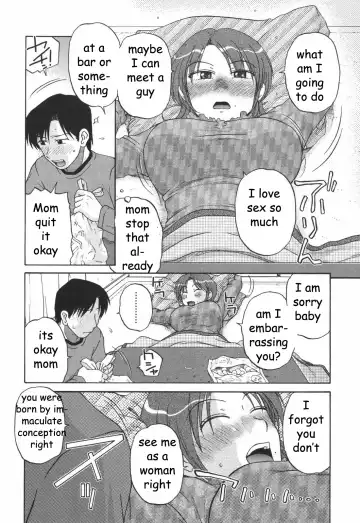 [Kurumiya Mashimin] Rejected Mother Fhentai - Page 4