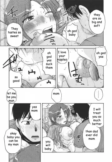 [Kurumiya Mashimin] Rejected Mother Fhentai - Page 7