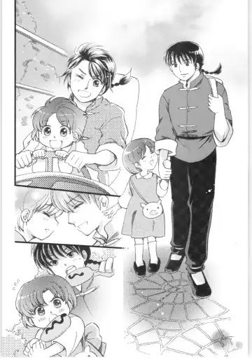 [Yanagi] Strawberry Night Fhentai - Page 49