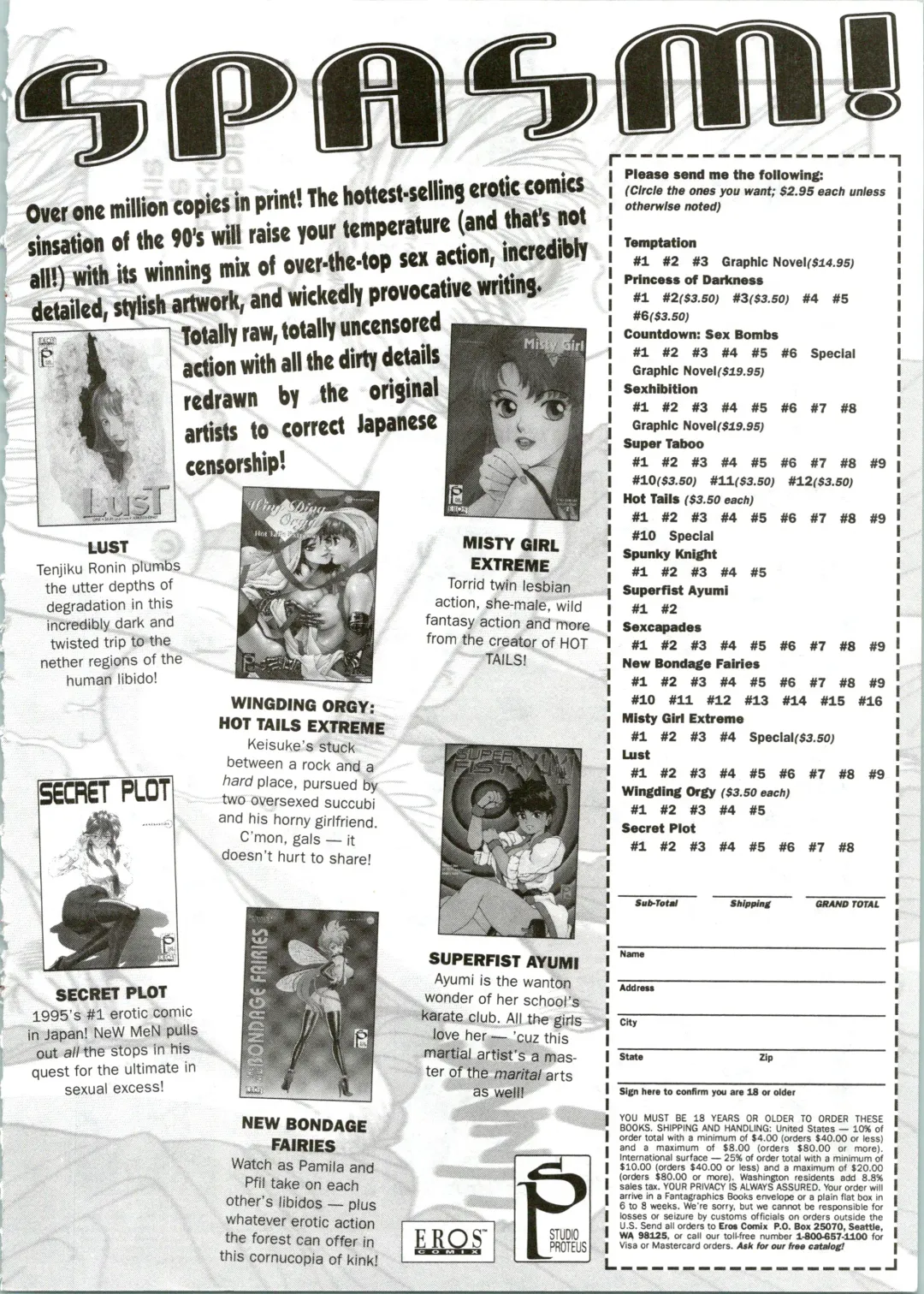 [Oh Great] Silky Whip 07 Fhentai - Page 23