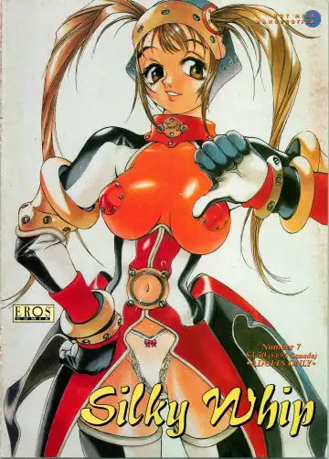 Read [Oh Great] Silky Whip 07 - Fhentai