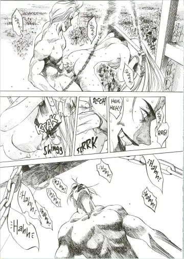 [Oh Great] Silky Whip 07 Fhentai - Page 16