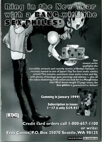 [Oh Great] Silky Whip 07 Fhentai - Page 27