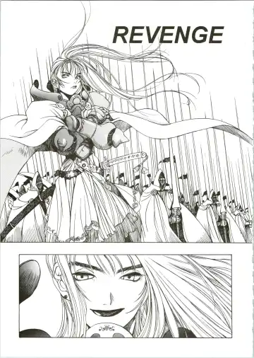 [Oh Great] Silky Whip 07 Fhentai - Page 4