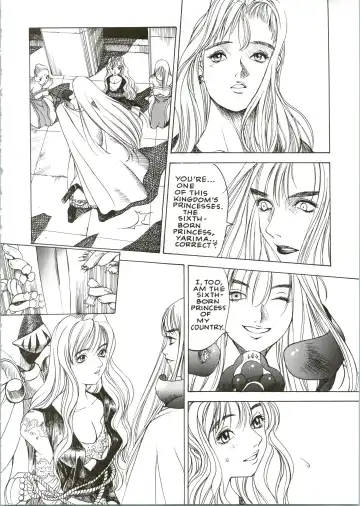 [Oh Great] Silky Whip 07 Fhentai - Page 7