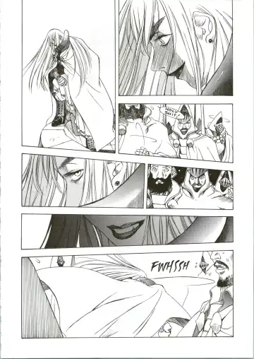 [Oh Great] Silky Whip 07 Fhentai - Page 9