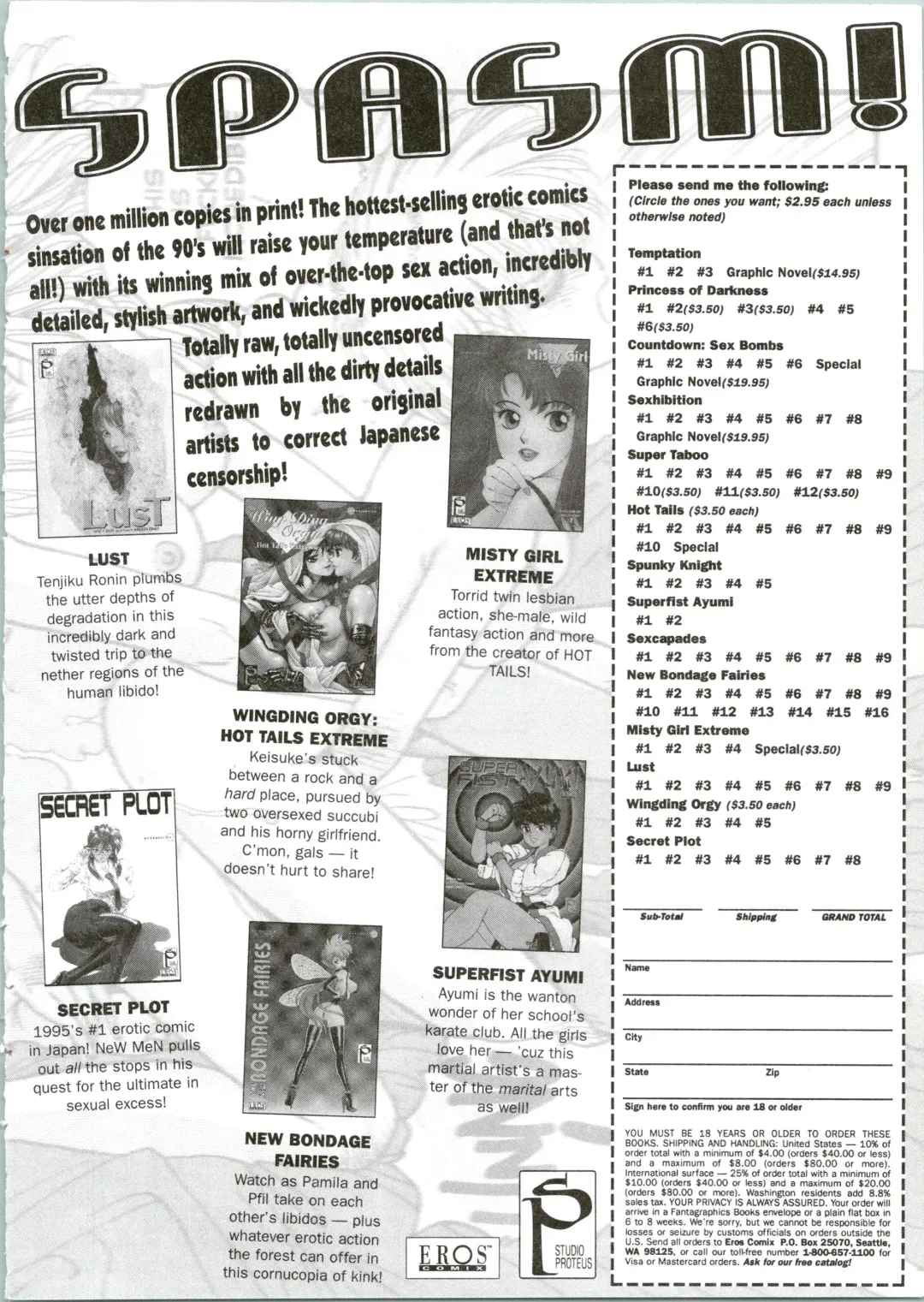 [Oh Great] Silky Whip 09 Fhentai - Page 39