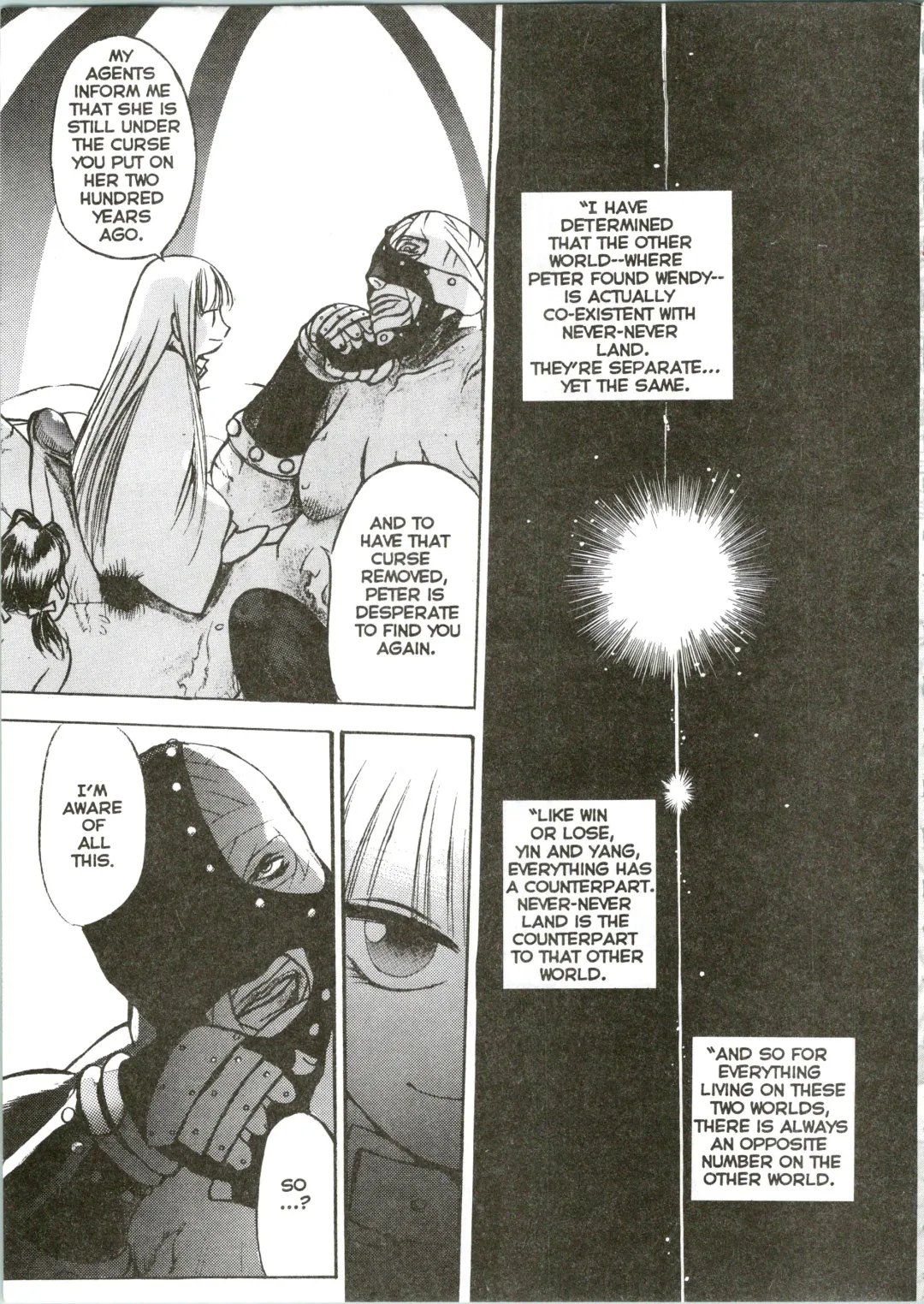 [Oh Great] Silky Whip 09 Fhentai - Page 6