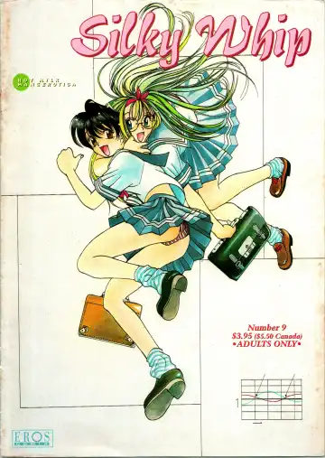 Read [Oh Great] Silky Whip 09 - Fhentai