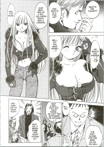 [Oh Great] Silky Whip 09 Fhentai - Page 13