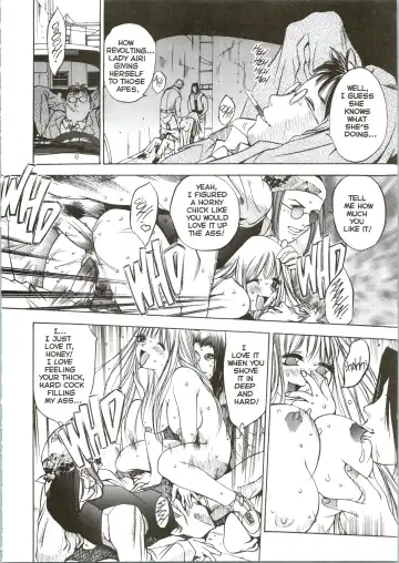 [Oh Great] Silky Whip 09 Fhentai - Page 15