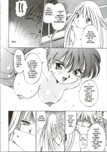 [Oh Great] Silky Whip 09 Fhentai - Page 31