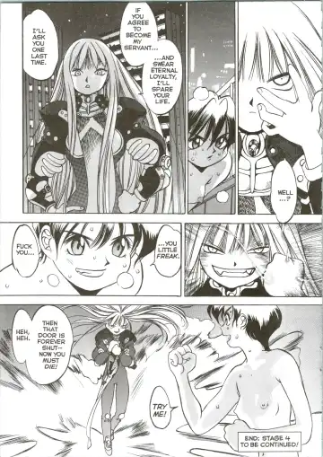 [Oh Great] Silky Whip 09 Fhentai - Page 36