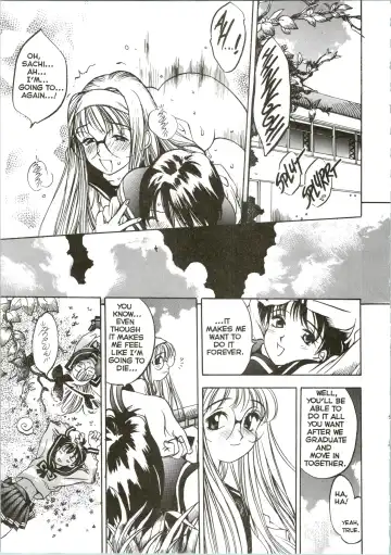 [Oh Great] Silky Whip Extreme 08 Fhentai.net - Page 14