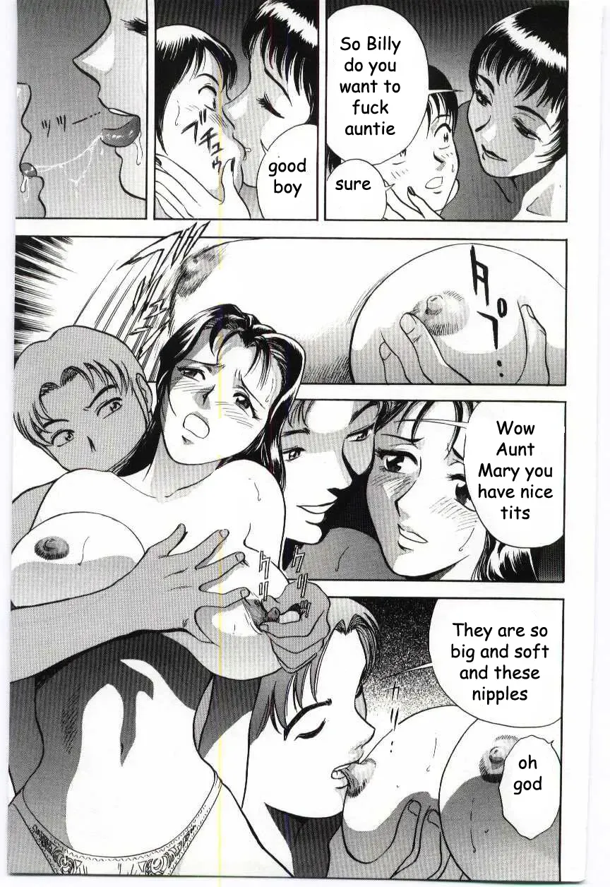 [Hidemaru] What Will Mom Do Fhentai - Page 11