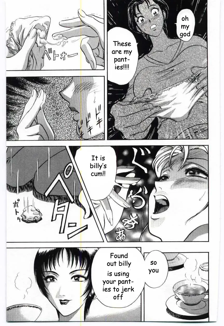 [Hidemaru] What Will Mom Do Fhentai - Page 3