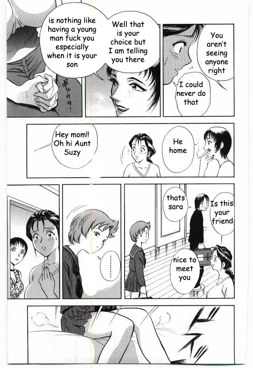 [Hidemaru] What Will Mom Do Fhentai - Page 5