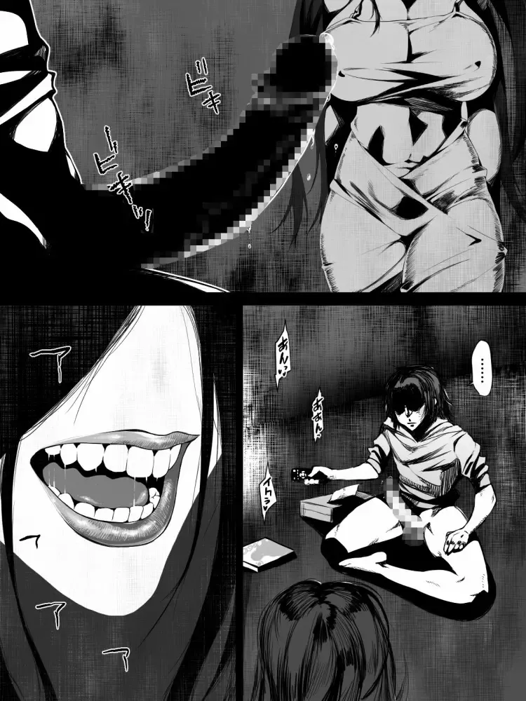 [Jii] Share ni Naranai Eroi Hanashi / Onakin 30-nichime ni Deatta Onna Yuurei Fhentai - Page 40