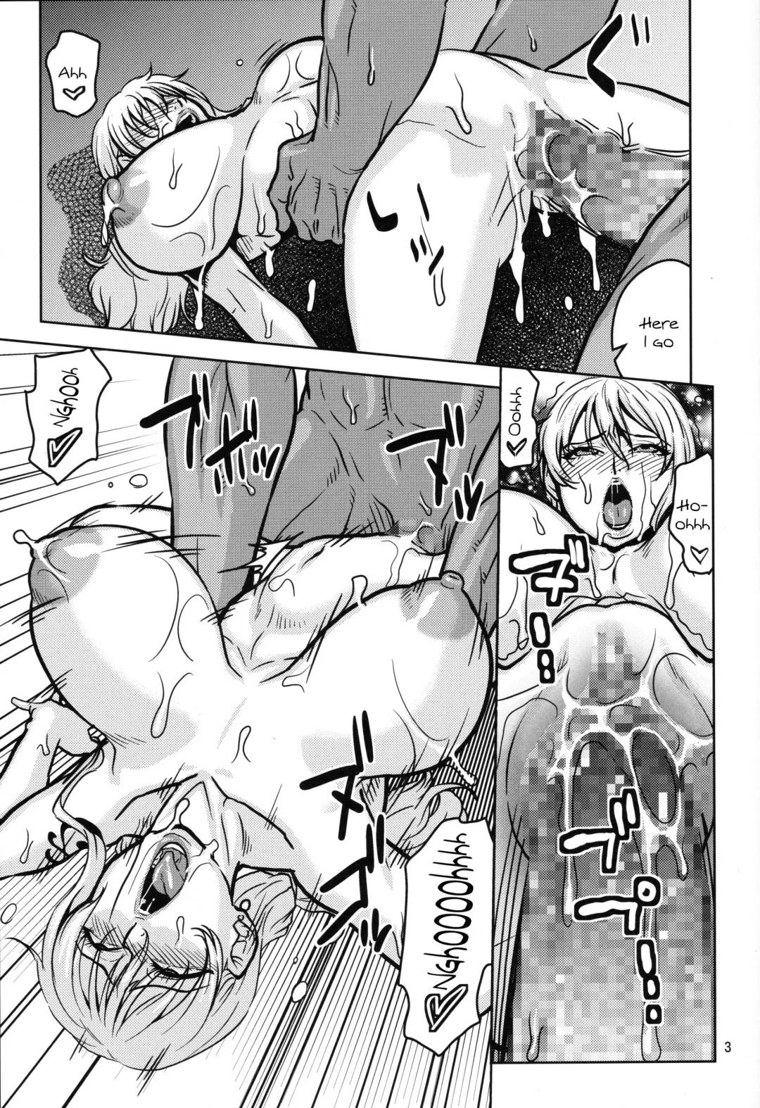 [Murata.] Nami Ura 15 Nami-san VS Kyokon Shiru Danyuu Sono 2 Fhentai - Page 2