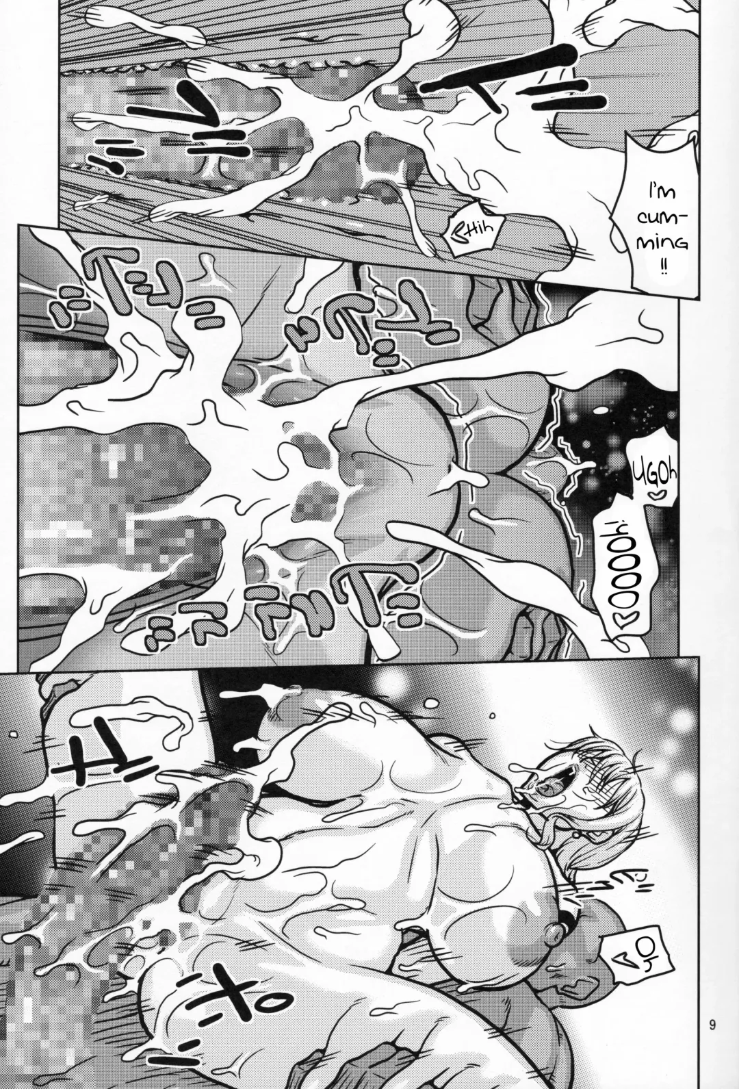 [Murata.] Nami Ura 15 Nami-san VS Kyokon Shiru Danyuu Sono 2 Fhentai - Page 8
