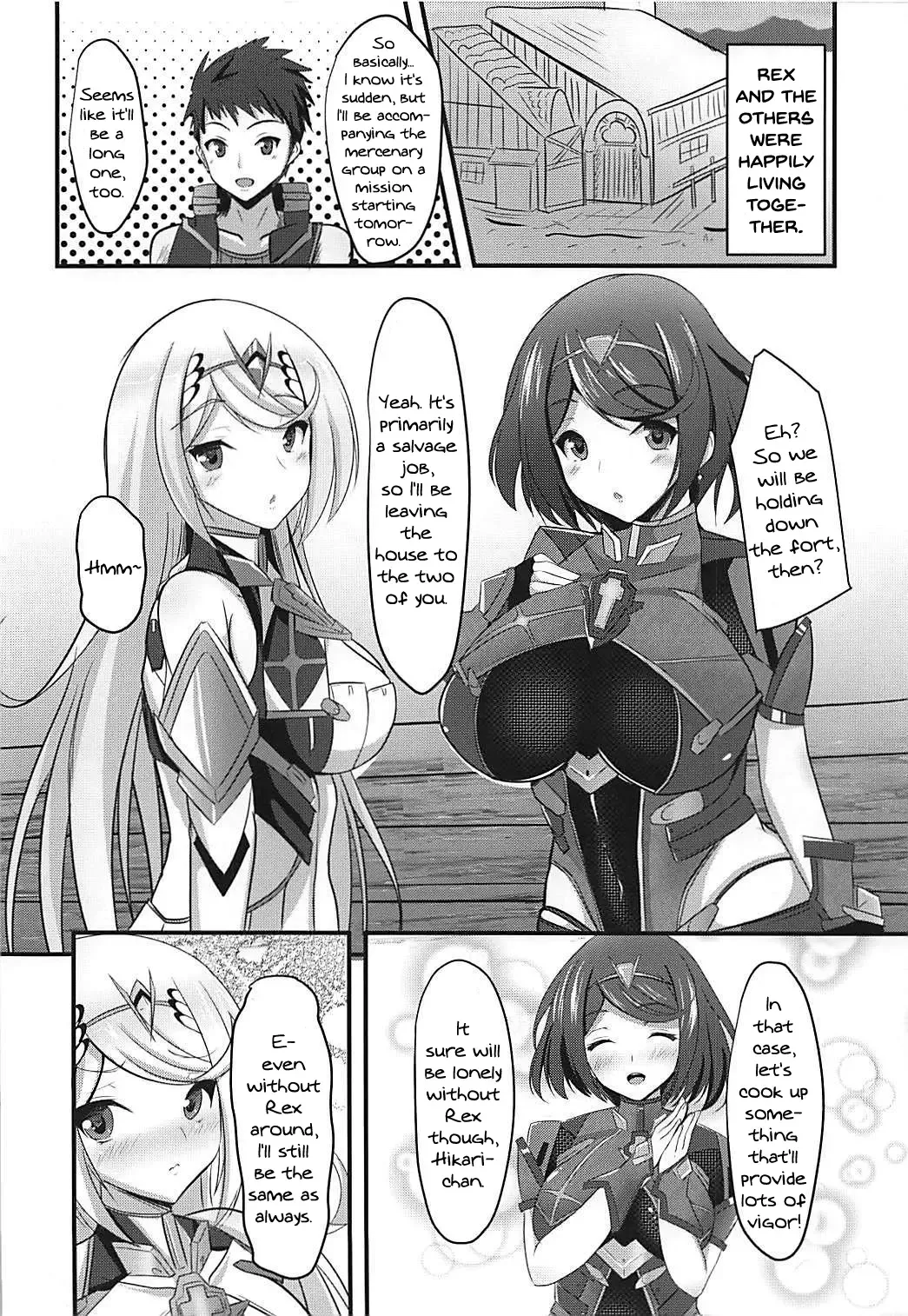 [Okatora] HOMUHIKAex Fhentai - Page 3