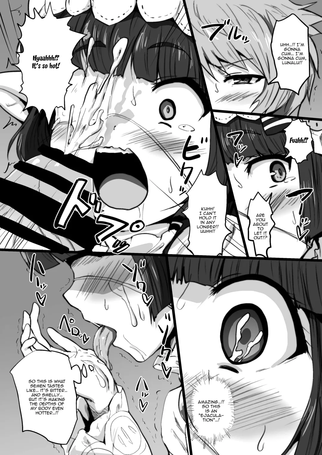 [C-low] Lunalu to Onaru | Using Lunalu as My Fucktoy Fhentai - Page 11