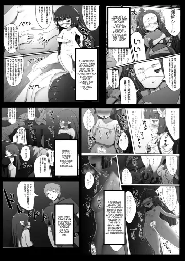 [C-low] Lunalu to Onaru | Using Lunalu as My Fucktoy Fhentai - Page 2