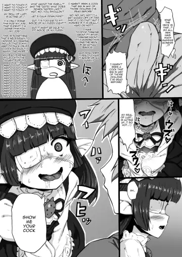 [C-low] Lunalu to Onaru | Using Lunalu as My Fucktoy Fhentai - Page 4