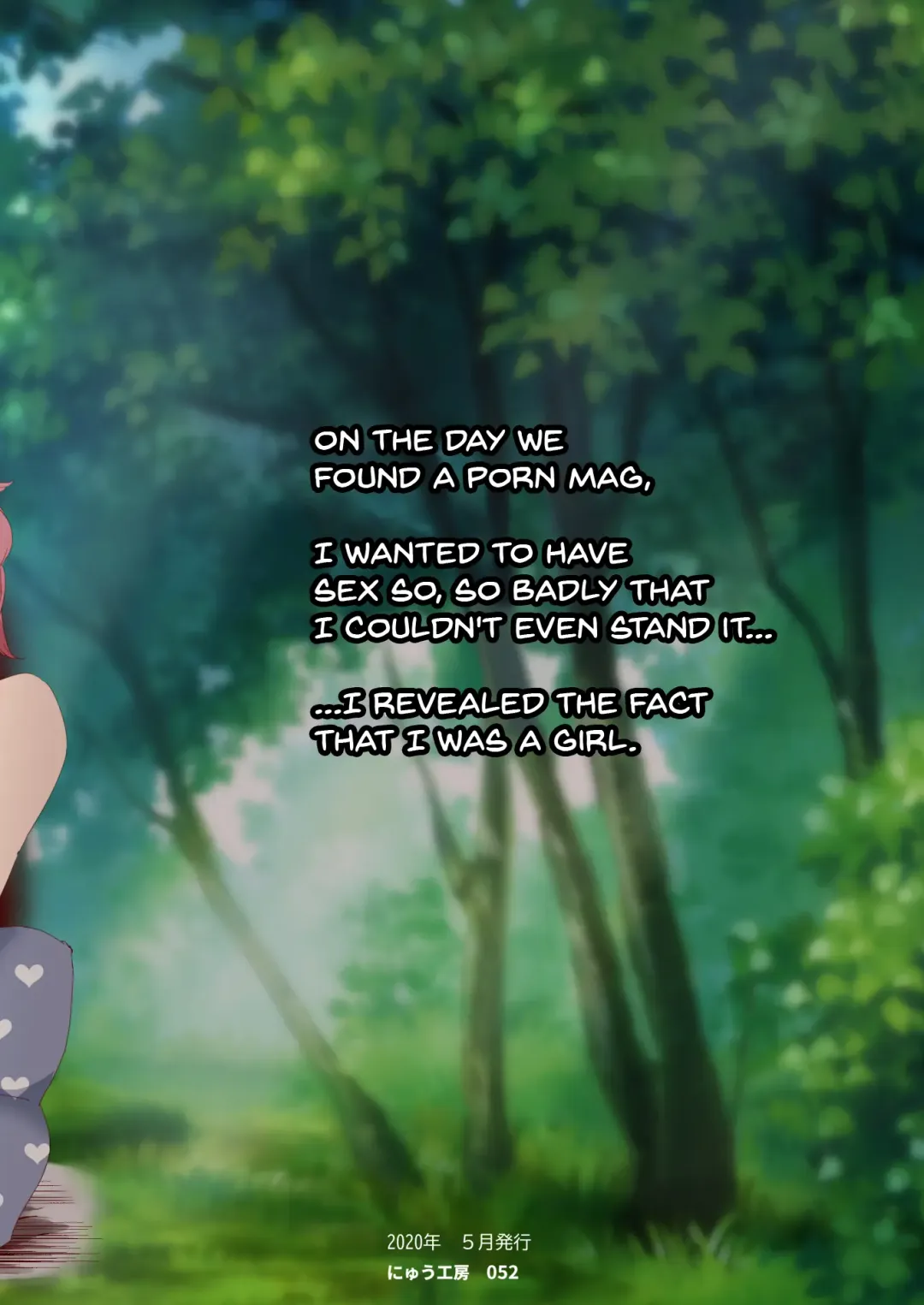 [Nyuu] Boku no SeFri najimi ~Dohentai Erohon o Mitsukete Shimatta Natsu~ | My Childhood Sex Friend ~The Summer Where We Found That Perverted Book~ Fhentai - Page 45